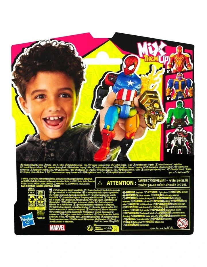 MixMashers Spider-Man image 3