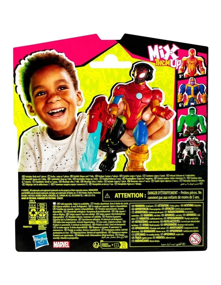 MixMashers Miles Morales image 3