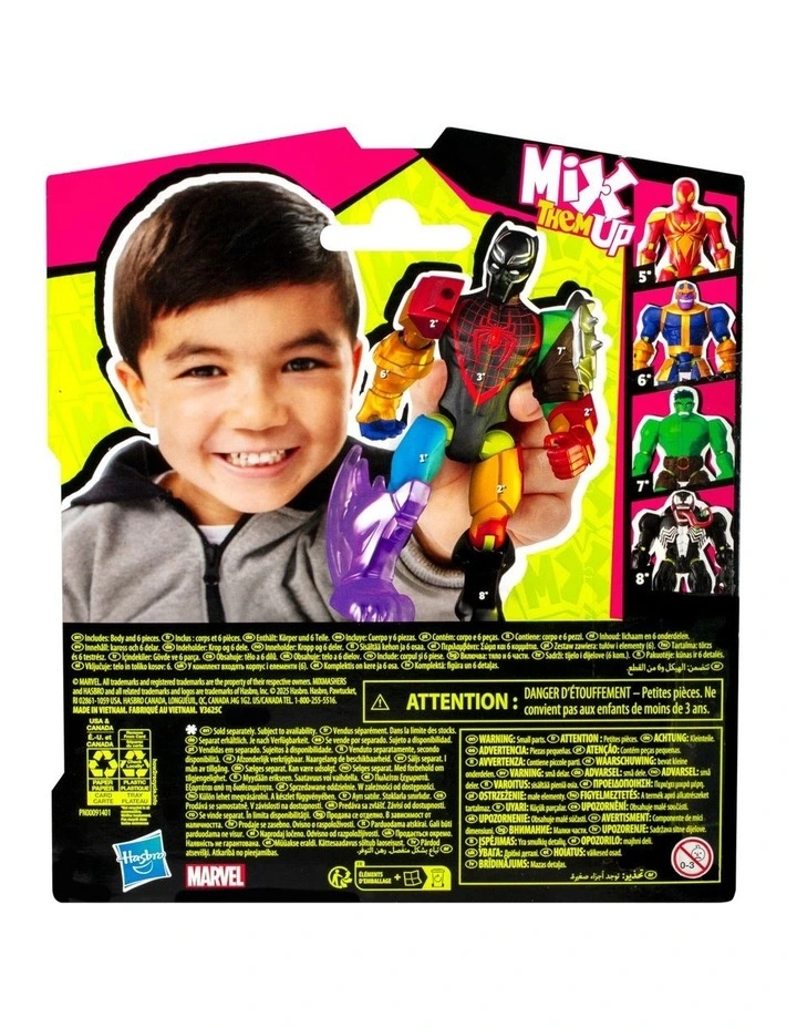 MixMashers Marvel Black Panther image 3