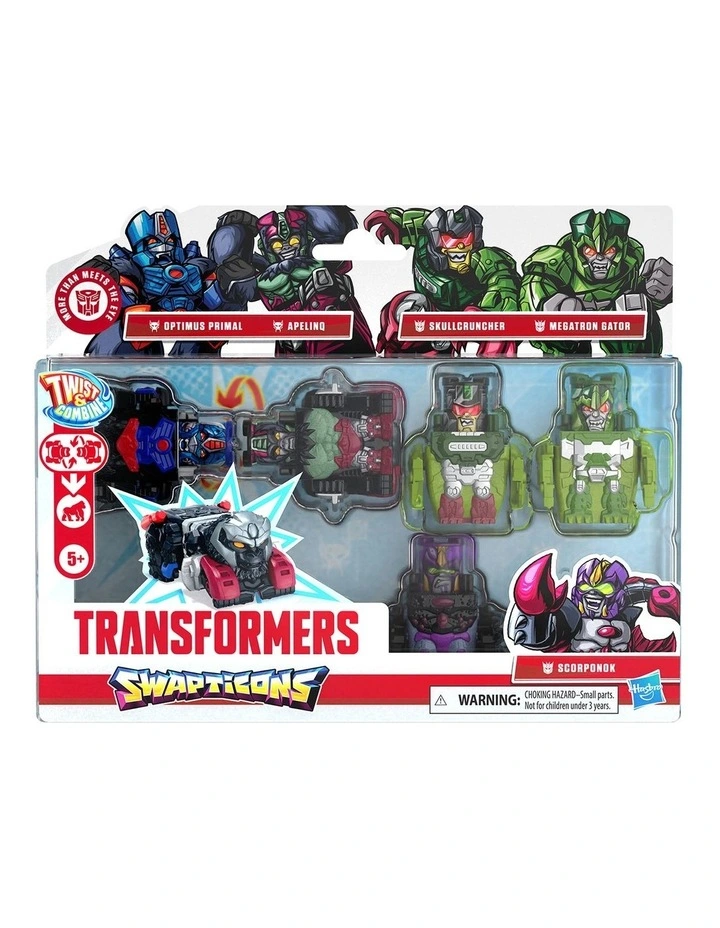Swapticons Wild Jungle Mission 5-Pack image 1