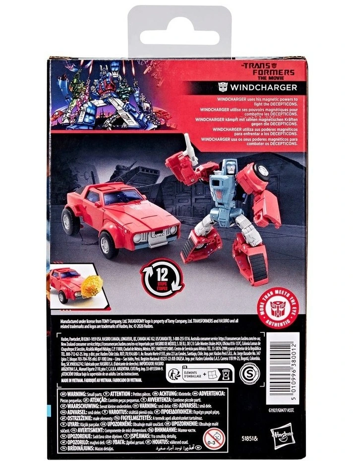 The Transformers: The Movie Deluxe Class Windcharger image 3