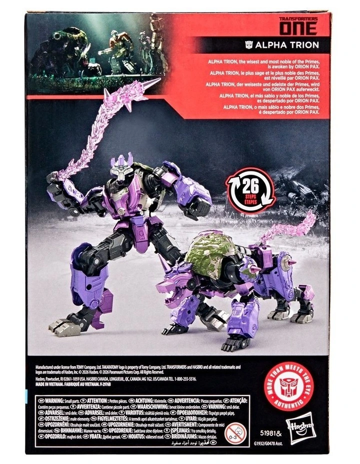 Transformers One Voyager Class Alpha Trion Toy image 3