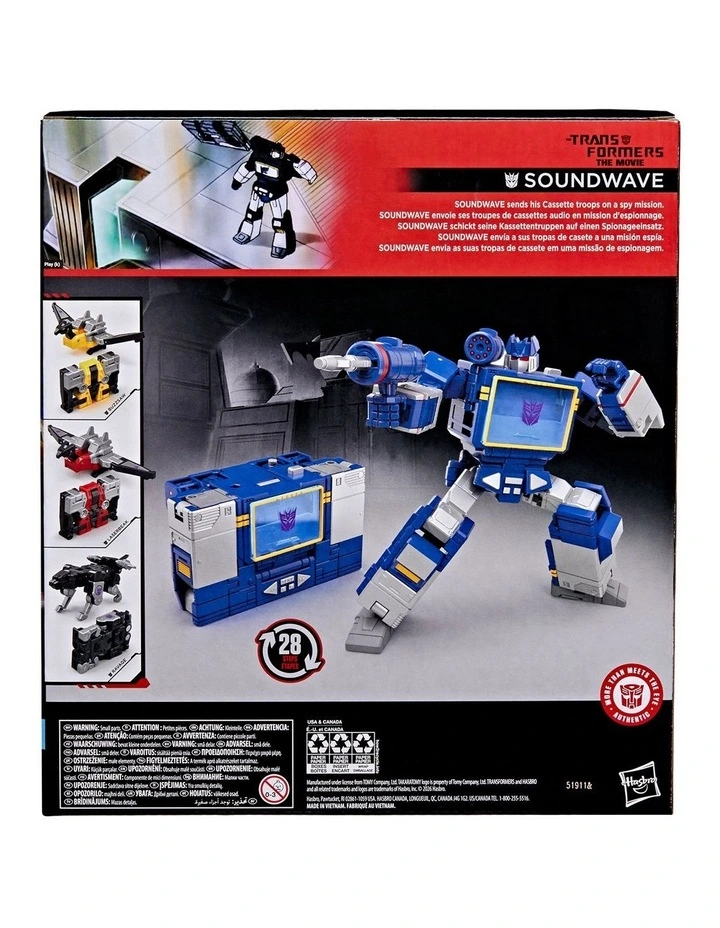 The Transformers: The Movie Leader Class Soundwave image 3
