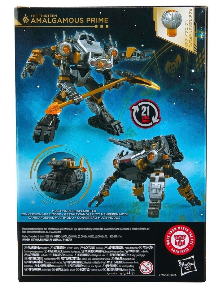 The Thirteen Amalgamous Prime image 3