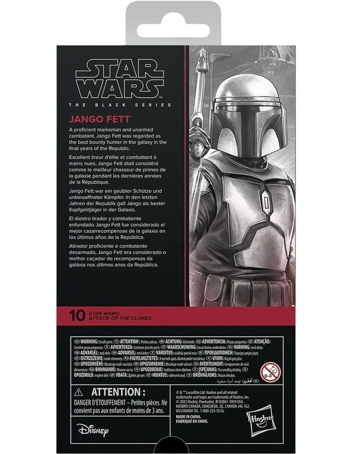 The Series Jango image 3