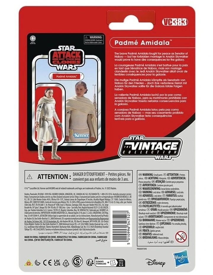 The Vintage Collection Padm Amidala image 3