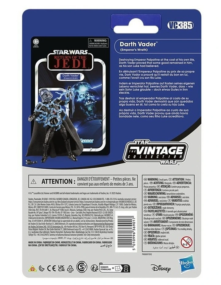 The Vintage Collection Darth Vader image 3