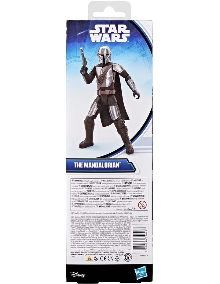 Titan Series The Mandalorian image 3