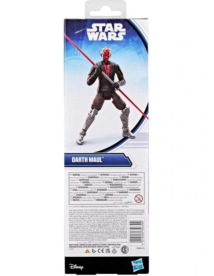 Titan Series Darth Maul image 3