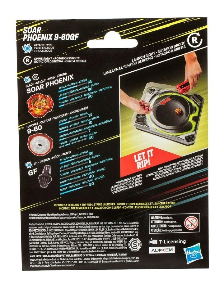 Deluxe String Launcher Set in Assortment image 2