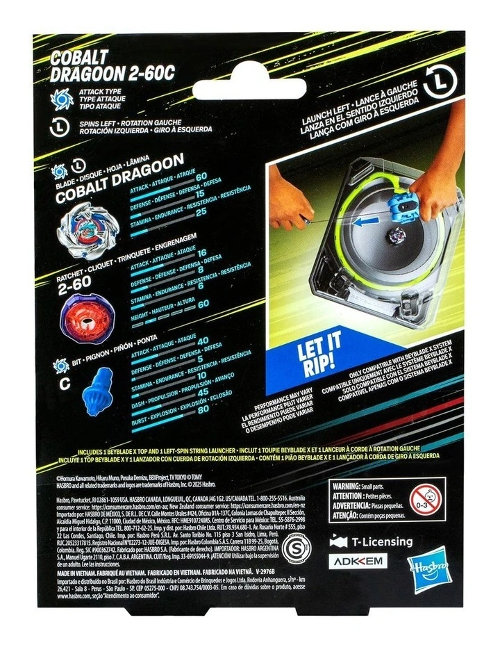 Deluxe String Launcher Set in Assortment image 4