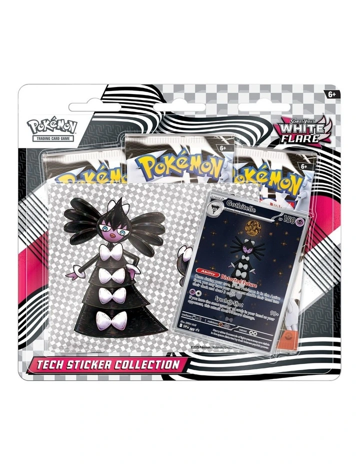 Scarlet Flare Tech Sticker Collection image 1