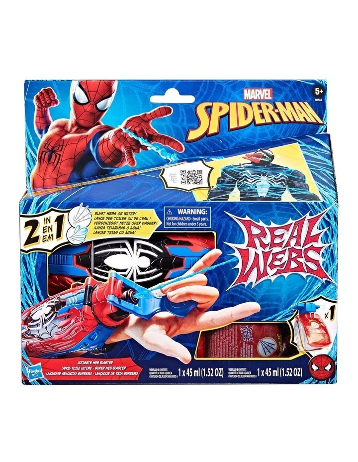 Real Webs Ultimate Web Blaster image 1