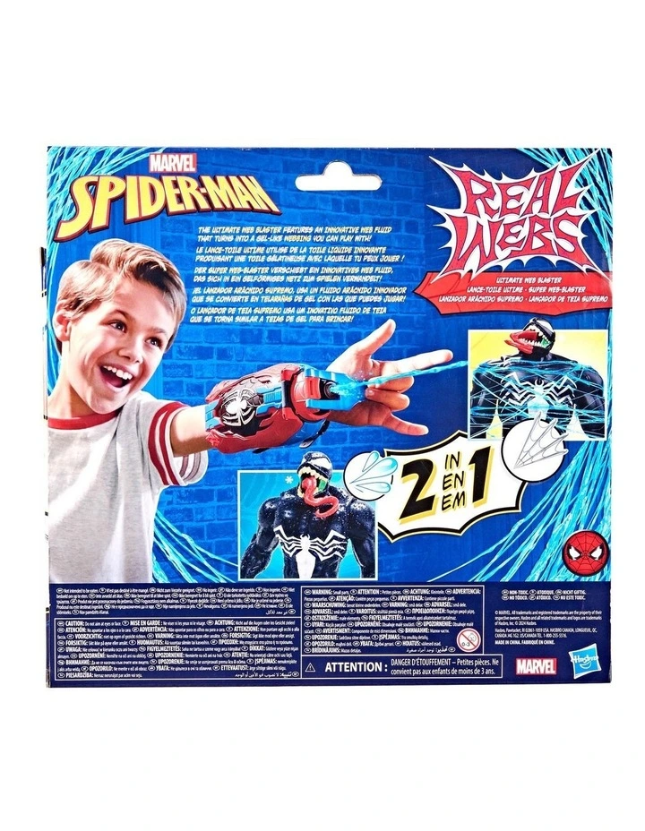 Real Webs Ultimate Web Blaster image 3