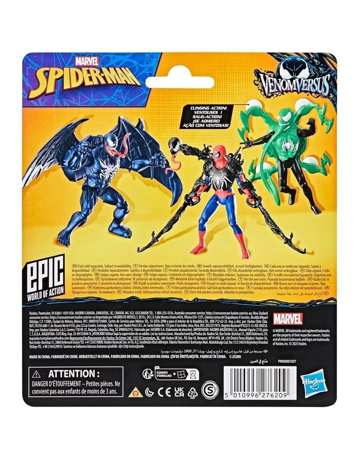 VenomVersus Spider-Man Epic World of Action Deluxe Figures image 4