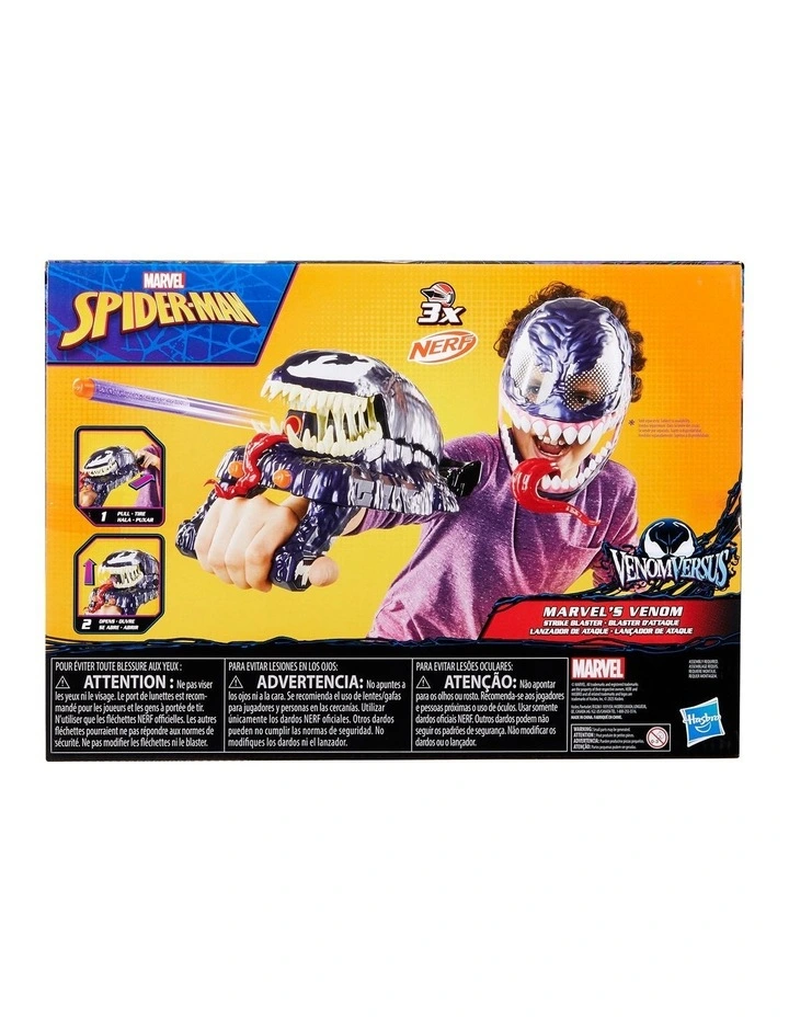 VenomVersus Spider-Man Marvels Venom Strike Blaster image 3