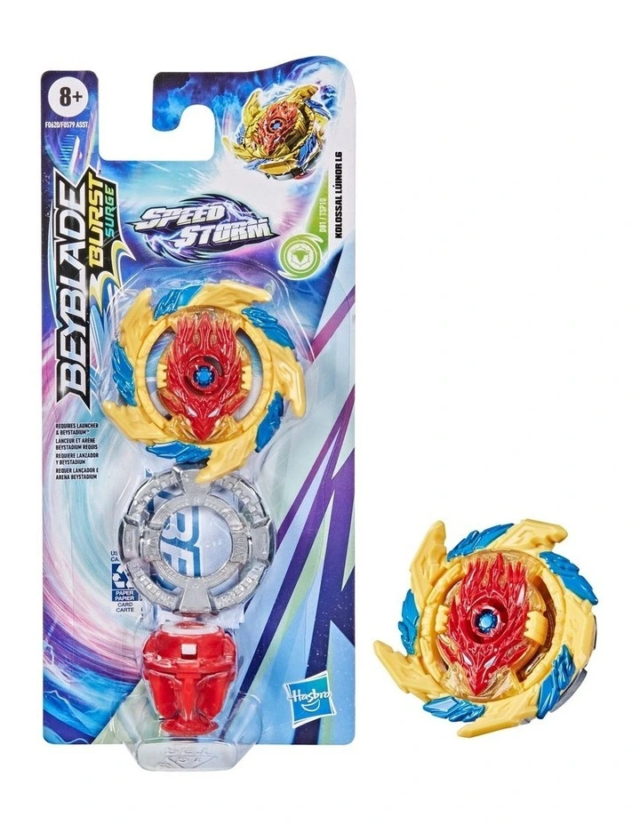 Speed Storm Single Pack image 4