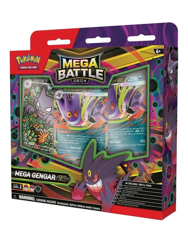 TCG: Mega Battle Card Deck Play Set image 5