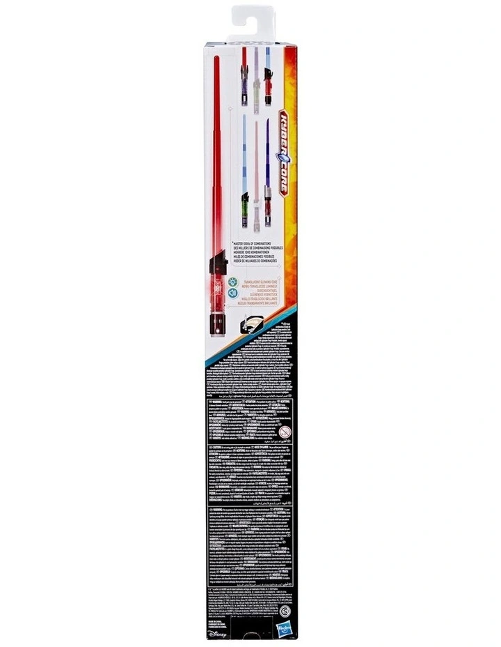Lightsaber Forge Customisable Electronic Lightsabers image 2