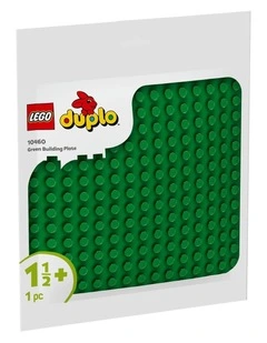 Duplo Classic Green Building Plate 10460