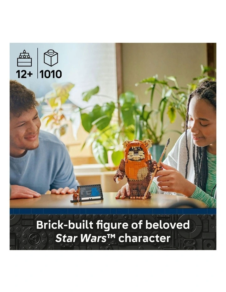 Star Wars AT-ST Walker 75417 image 2