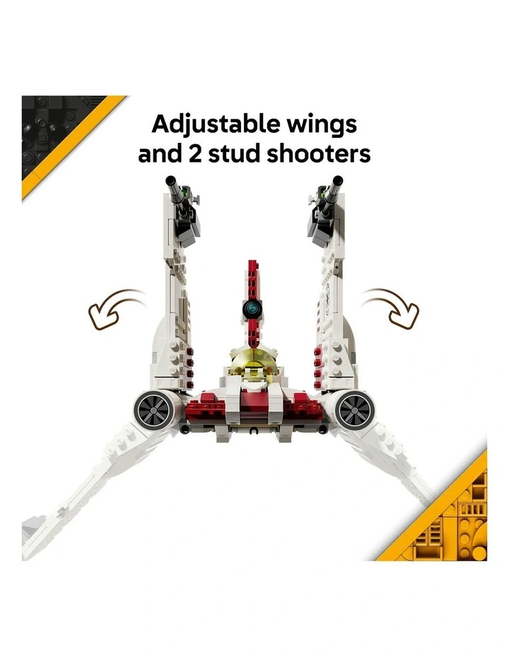 Star Wars V-19 Torrent 75432 Starfighter image 3