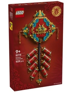 Chinese Festivals Fortune Firecracker 80118