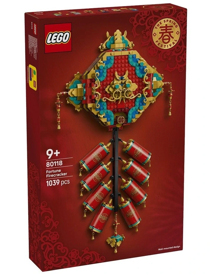 Chinese Festivals Fortune Firecracker 80118 image 1