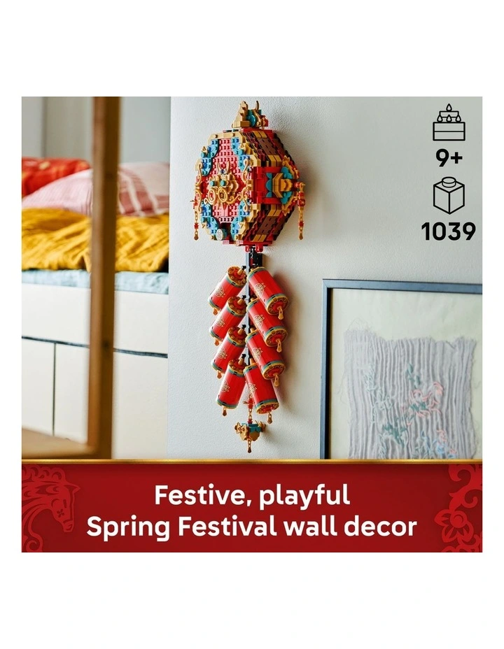 Chinese Festivals Fortune Firecracker 80118 image 2