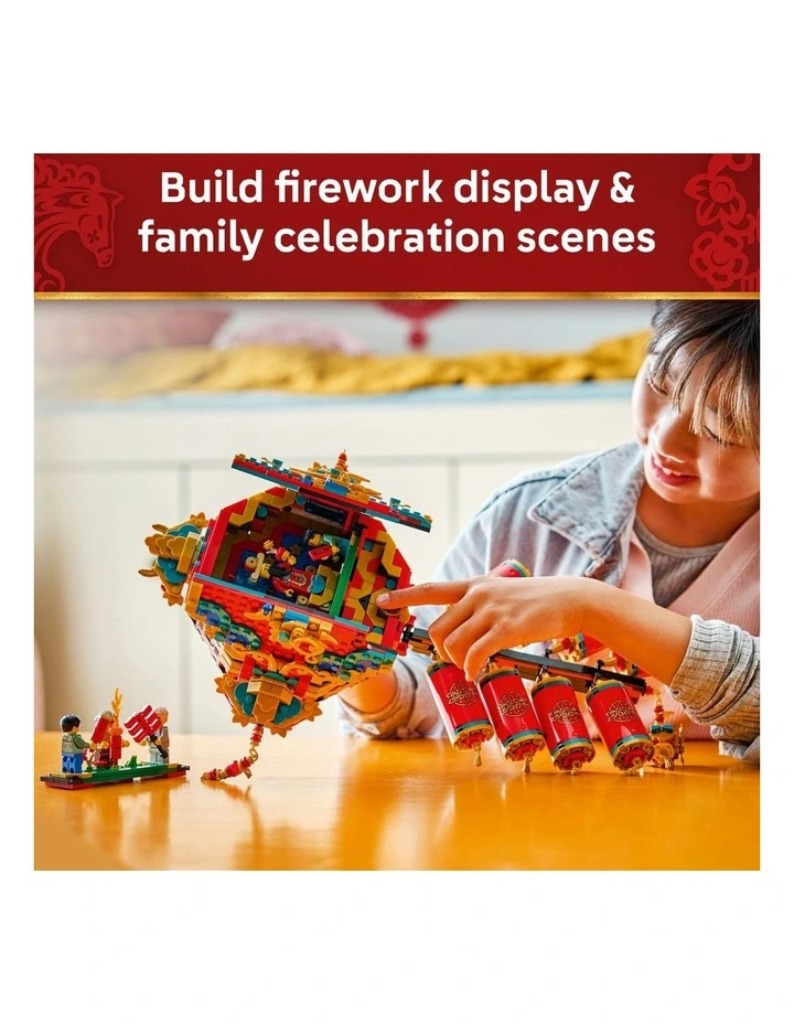 Chinese Festivals Fortune Firecracker 80118 image 3