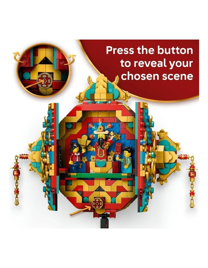 Chinese Festivals Fortune Firecracker 80118 image 4