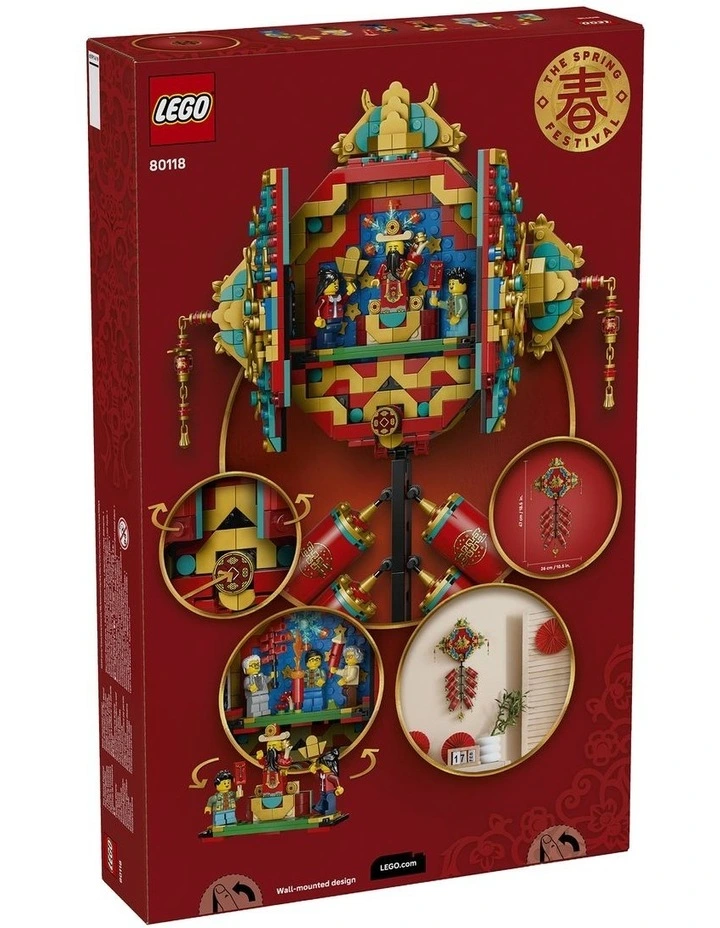 Chinese Festivals Fortune Firecracker 80118 image 7