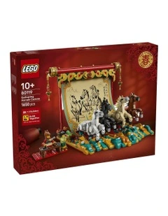 Chinese Festivals Galloping Horses Canvas 80119