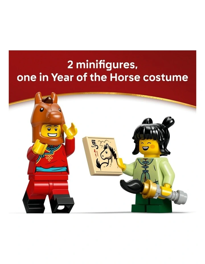 Chinese Festivals Galloping Horses Canvas 80119 image 6