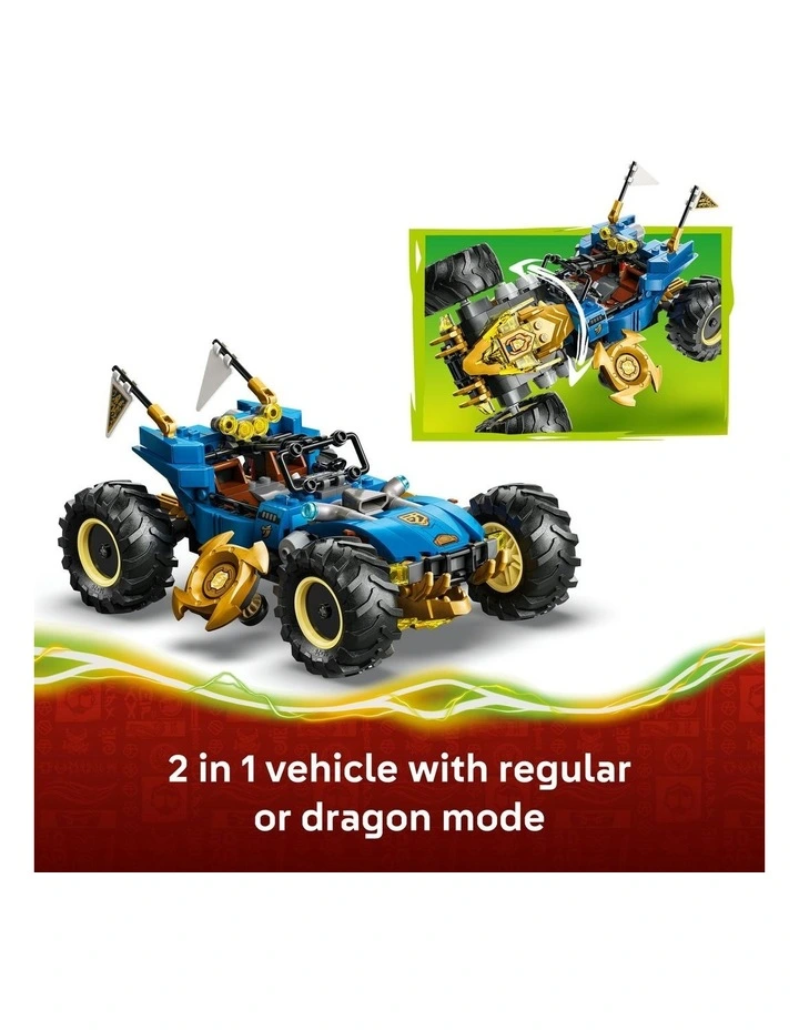 Ninjago Jay's Transforming Car 71856 image 3
