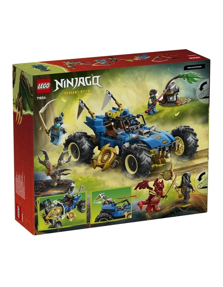 Ninjago Jay's Transforming Car 71856 image 7