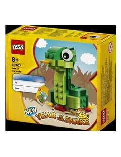 image of the gift with product purchase