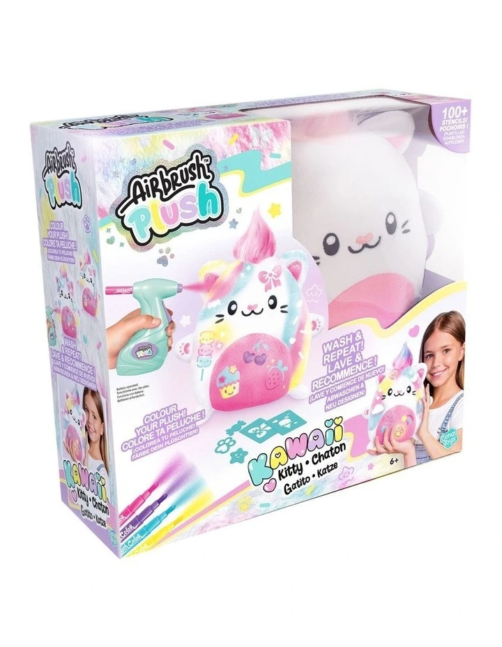 Kawaii Kitty image 3