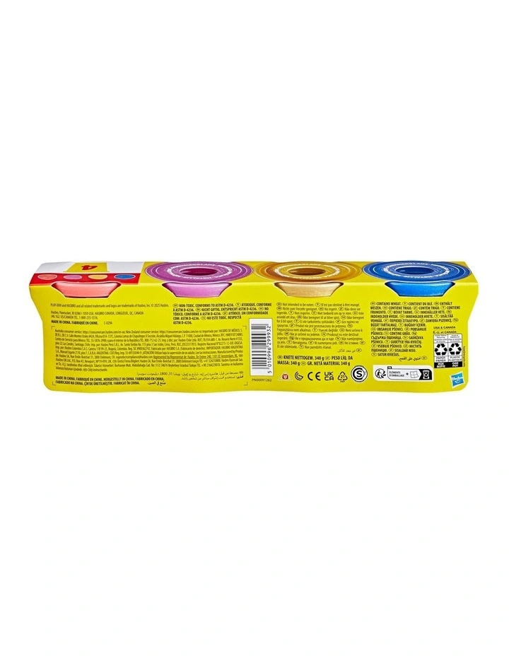Specialty Compound 4 Pack Assortment image 6