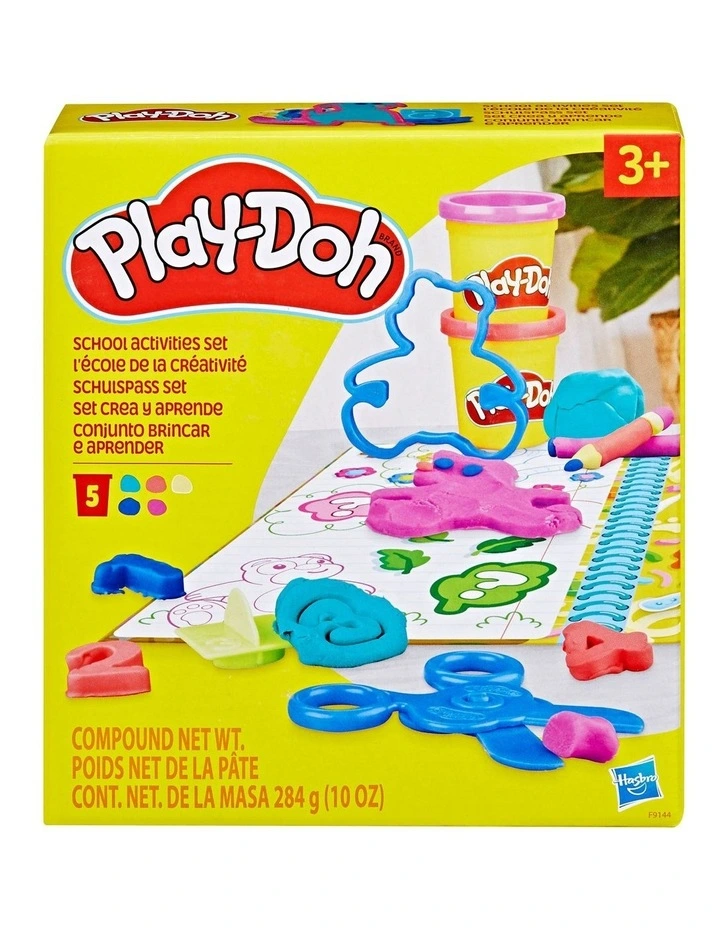 School Activities Set image 1