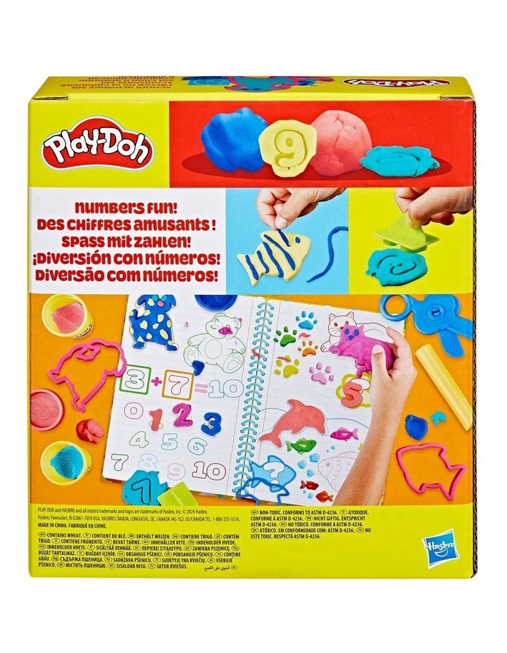 School Activities Set image 3