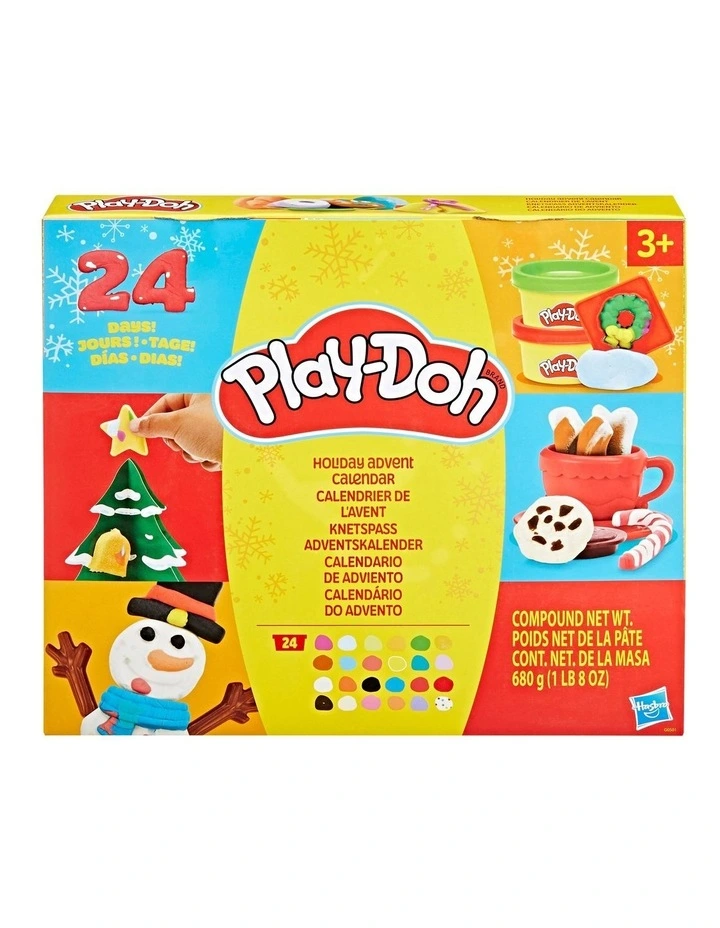 Holiday Advent Calendar image 1