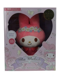 12 Limited Edition 50th Anniversary My Melody