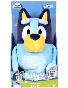 Talking Plush With 9 Phrases