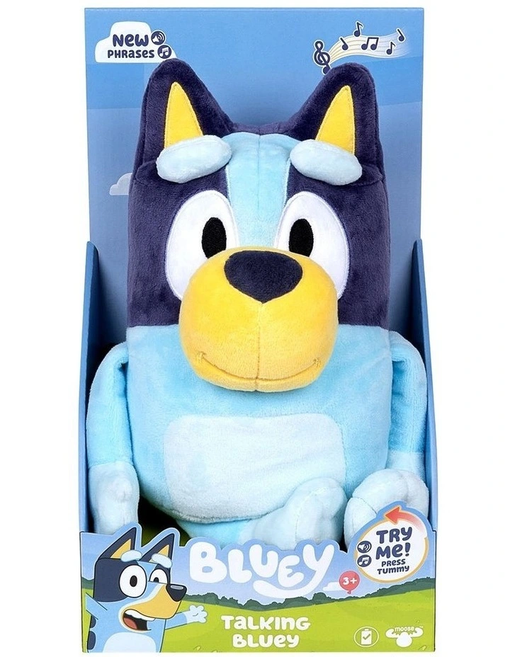 Talking Plush With 9 Phrases image 1