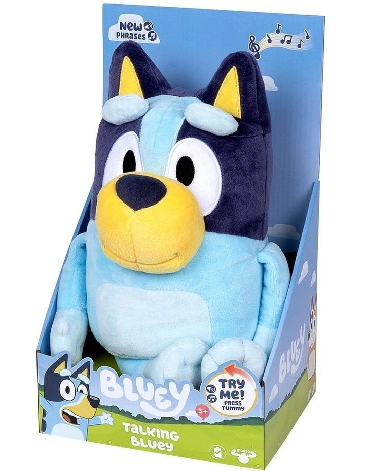 Talking Plush With 9 Phrases image 2