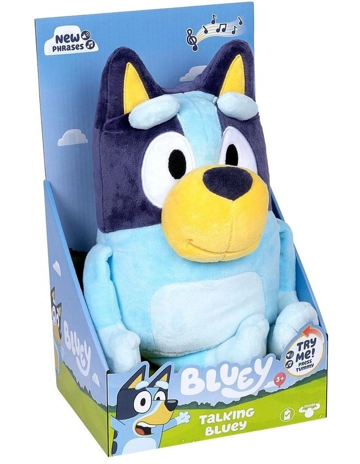 Talking Plush With 9 Phrases image 3