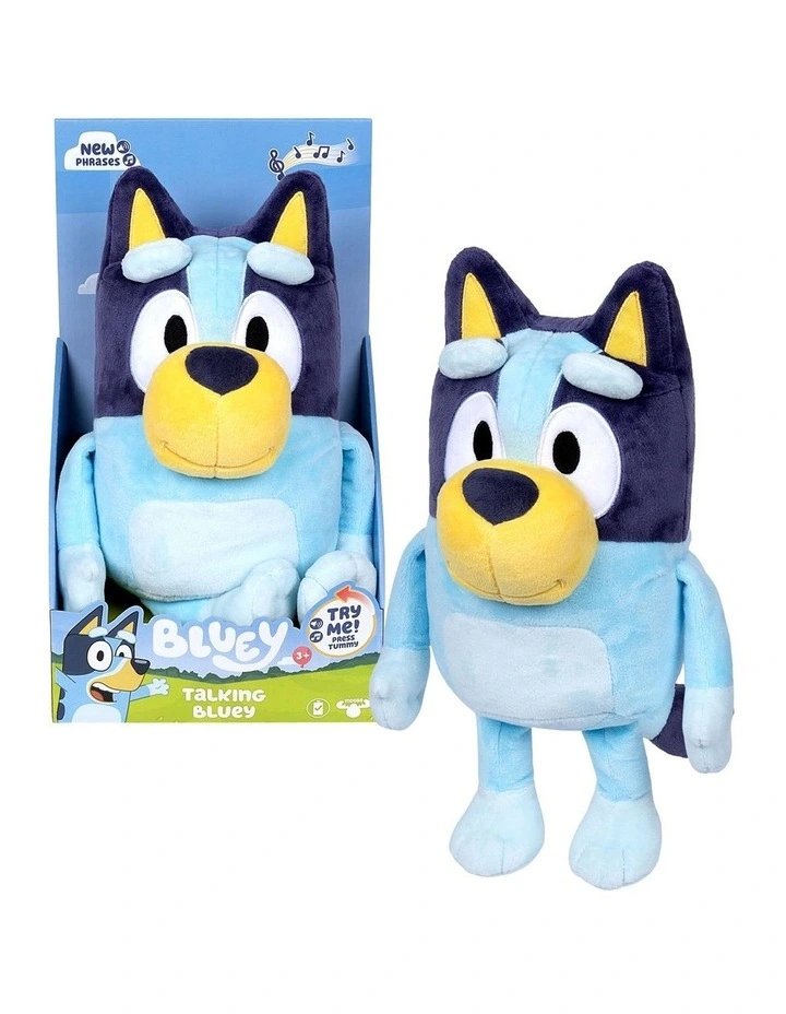 Talking Plush With 9 Phrases image 4