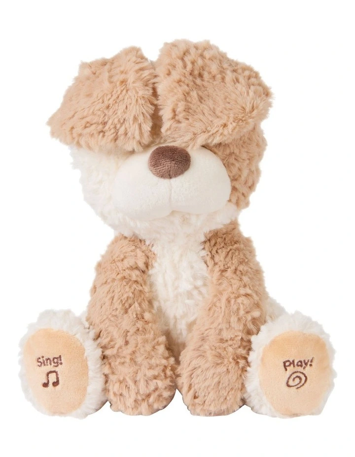 Animated Peeki the Puppy Plush image 1