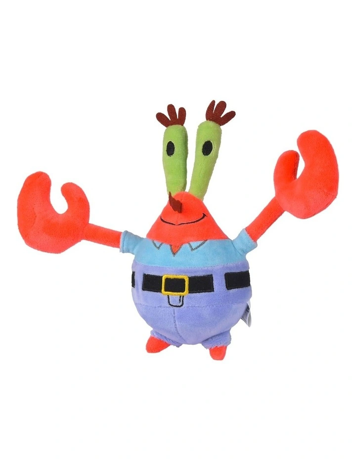 Plush Toy 20cm image 4